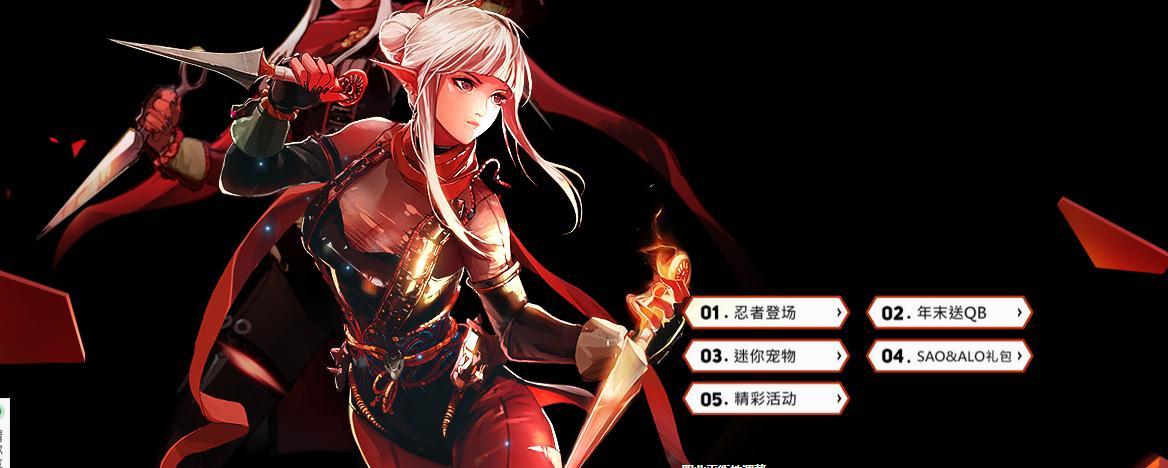 极限祭坛多重人格，极限的祭坛攻略（DNF是如何变成现在的样子的）