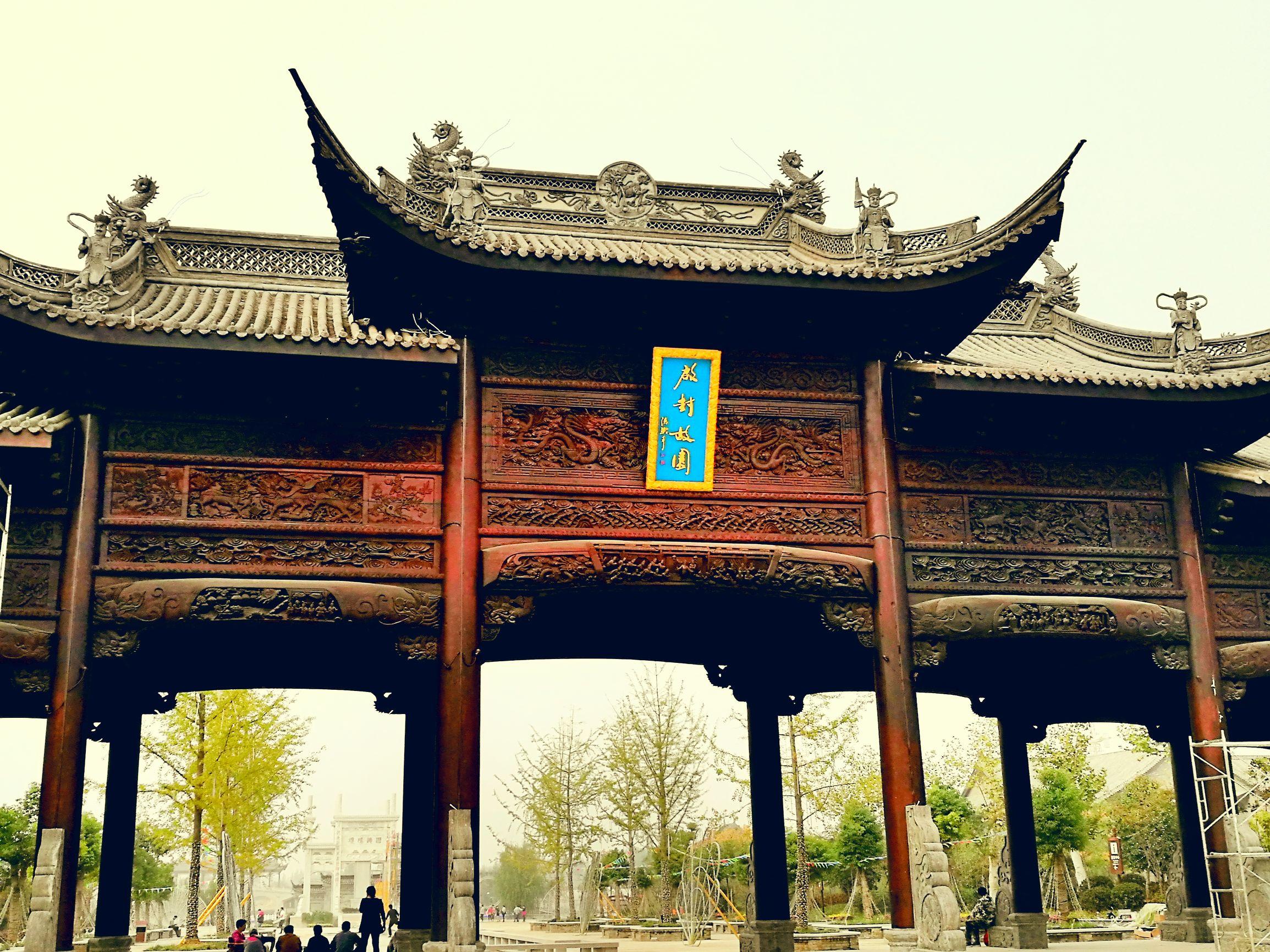 千年古镇水韵廊桥，千年古镇～胜似江南水乡