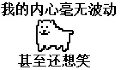 cf闪退怎么解决，怎么解决cf闪退问题（小编也疯狂：想不卡就进来）