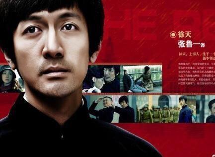 娘要嫁人戴世亮，娘要嫁人戴世亮结局（他终于走出一条逆袭之路）