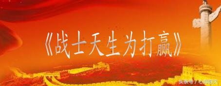 部队经常唱的军歌，经典的军营歌曲有哪些（20首极具战斗精神的军歌推荐）