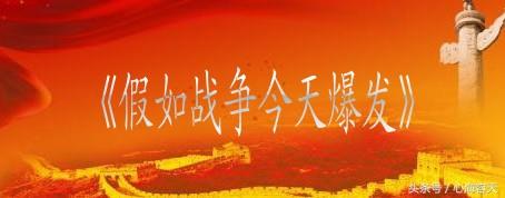 部队经常唱的军歌，经典的军营歌曲有哪些（20首极具战斗精神的军歌推荐）