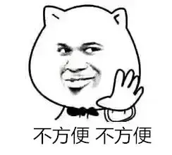 苹果手机的小圆点怎么设置，苹果桌面上的小圆点怎么设置（iphone屏幕上的圆点3秒钟设置）