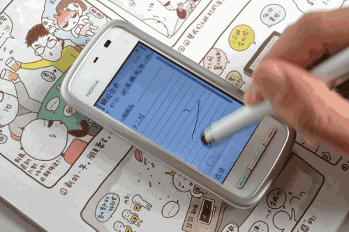 输入设备有哪些，外部设备有哪些（面向未来的输入设备长什么样子）