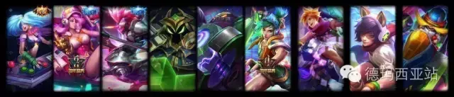 lol2周年限定皮肤，lol春节系列皮肤有哪些值得入手（LOL全系列皮肤整理）
