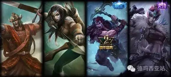 lol2周年限定皮肤，lol春节系列皮肤有哪些值得入手（LOL全系列皮肤整理）