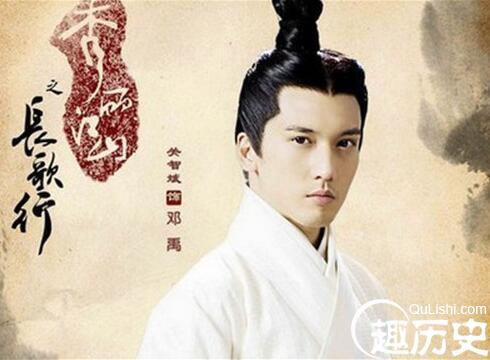 光武帝刘秀，光武帝刘秀简介（电视剧《长歌行》里面的刘秀历史真面目）