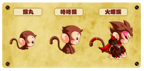 造梦西游4宠物在哪抓(造梦西游4宠物探险条件)