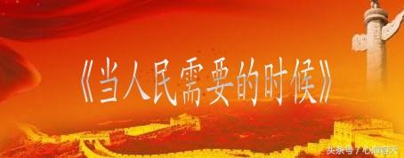 部队经常唱的军歌，经典的军营歌曲有哪些（20首极具战斗精神的军歌推荐）