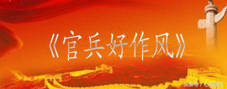 部队经常唱的军歌，经典的军营歌曲有哪些（20首极具战斗精神的军歌推荐）