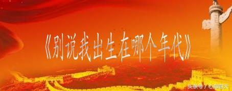 部队经常唱的军歌，经典的军营歌曲有哪些（20首极具战斗精神的军歌推荐）