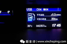 本田思域第九代，19款思域是不是十代思域（--九代思域车主感受）