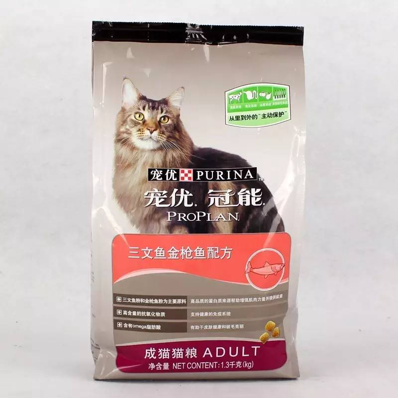 凌采露华evo，好的猫粮牌子有哪些（你家猫咪适合哪一款）