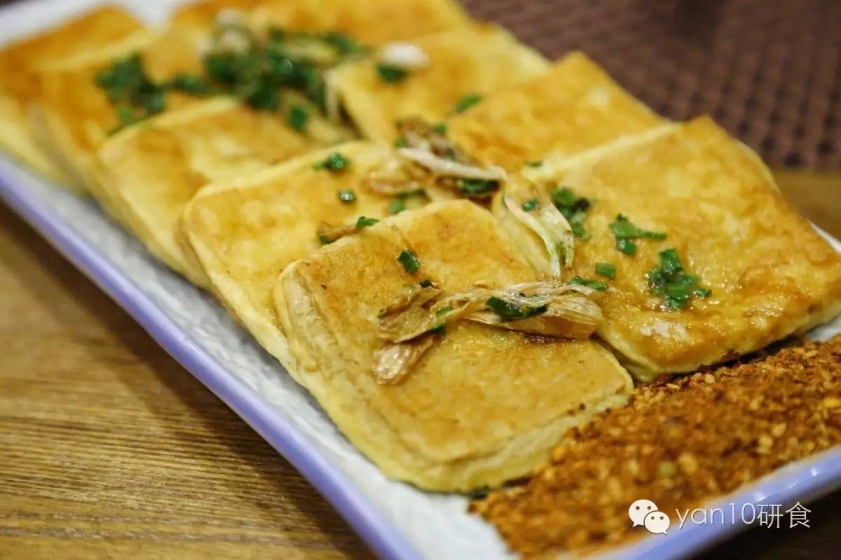 姜柄瓜的功效与作用，姜柄瓜的营养成分表（逛吃逛吃·你们说禅）