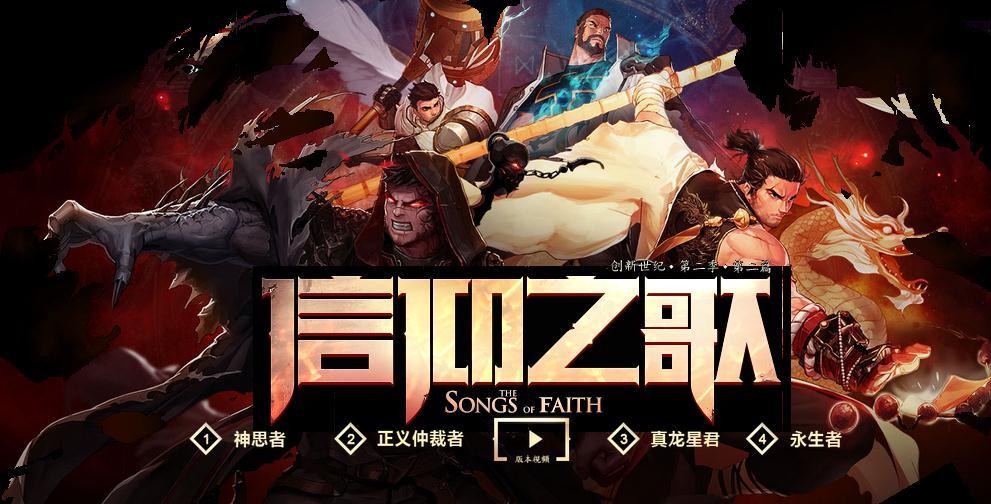 极限祭坛多重人格，极限的祭坛攻略（DNF是如何变成现在的样子的）