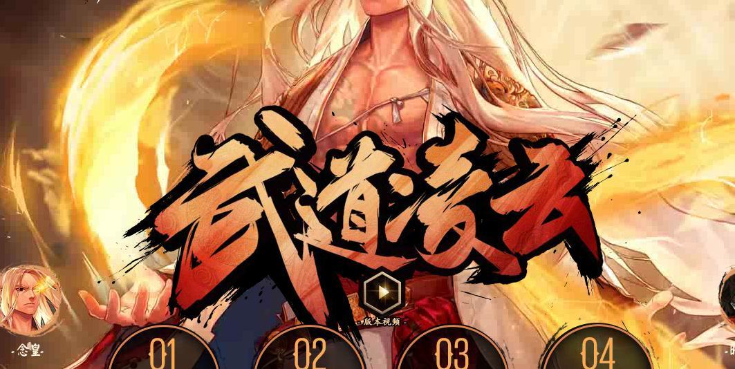 极限祭坛多重人格，极限的祭坛攻略（DNF是如何变成现在的样子的）