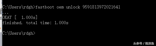 华为手机怎么刷机强行解锁，华为手机怎么刷机解锁（华为解锁教程）