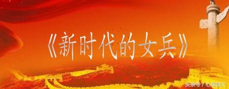 部队经常唱的军歌，经典的军营歌曲有哪些（20首极具战斗精神的军歌推荐）