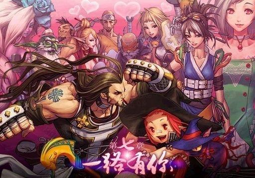 极限祭坛多重人格，极限的祭坛攻略（DNF是如何变成现在的样子的）