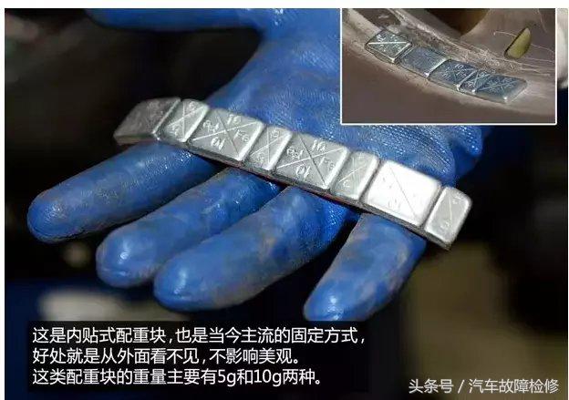 动平衡机使用方法，动平衡机器怎么用（轮胎动平衡的使用）