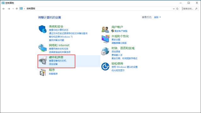 迅雷不及掩耳盗铃，迅雷不及掩耳盗铃意思（“迅雷不及掩耳盗铃之势如破竹”的开机速度）