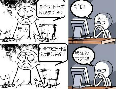 命令的拼音，命令的拼音怎么写的（天正建筑T20命令详解教程）