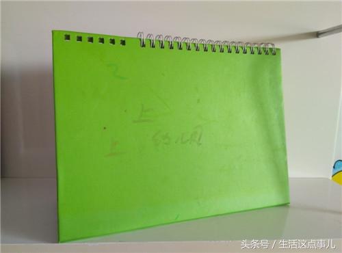手工制作小台历步骤，自制小台历手工（旧台历改造成孩子的益智玩具）