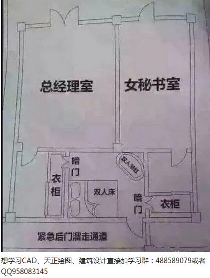 命令的拼音，命令的拼音怎么写的（天正建筑T20命令详解教程）