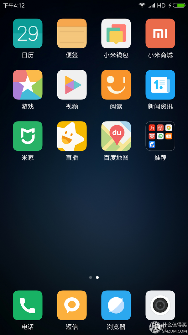 miui优化在哪里，现在的小米手机怎么“优化”MIUI