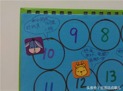 手工制作小台历步骤，自制小台历手工（旧台历改造成孩子的益智玩具）