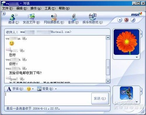 失败者百度影音，北欧神话中国无人机10（盘点一下曾经很火却终要消失的软件）