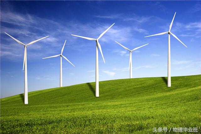 发电方式有哪些，新能源发电方式有哪些（了解各种形式的发电及其原理）