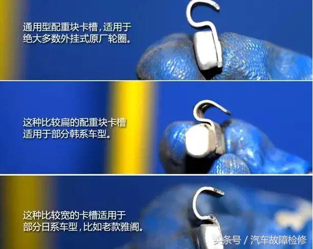 动平衡机使用方法，动平衡机器怎么用（轮胎动平衡的使用）