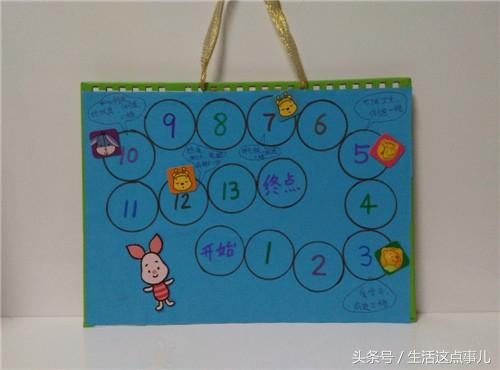 手工制作小台历步骤，自制小台历手工（旧台历改造成孩子的益智玩具）