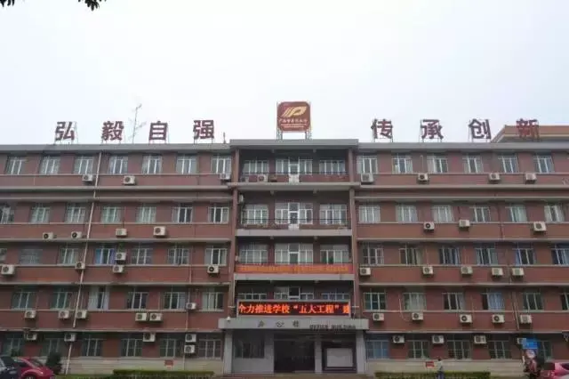 明秀东路179号广西中医药大学学生宿舍小区，2021广西中医药大学地址在哪里（请把我留在广西中医药大学）