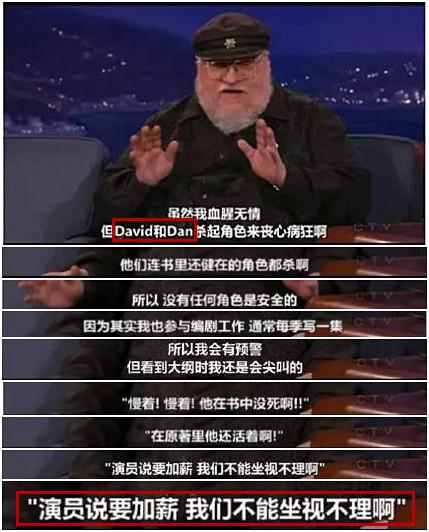 行尸走肉格伦怎么死的，行尸走肉格伦假死（《行尸走肉》第七季格伦死了）