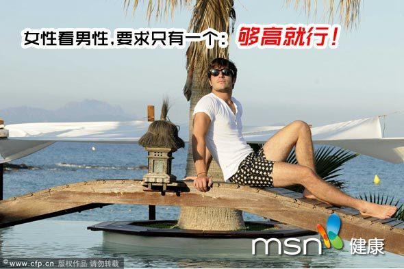 腰臀比怎么算，腰臀比怎么算公式（女性身材标准不标准关键看一点）