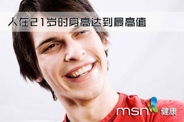 腰臀比怎么算，腰臀比怎么算公式（女性身材标准不标准关键看一点）