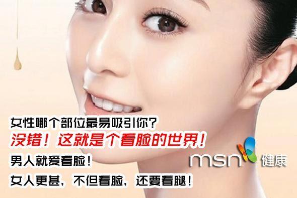 腰臀比怎么算，腰臀比怎么算公式（女性身材标准不标准关键看一点）