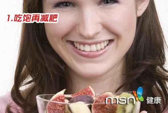 腰臀比怎么算，腰臀比怎么算公式（女性身材标准不标准关键看一点）