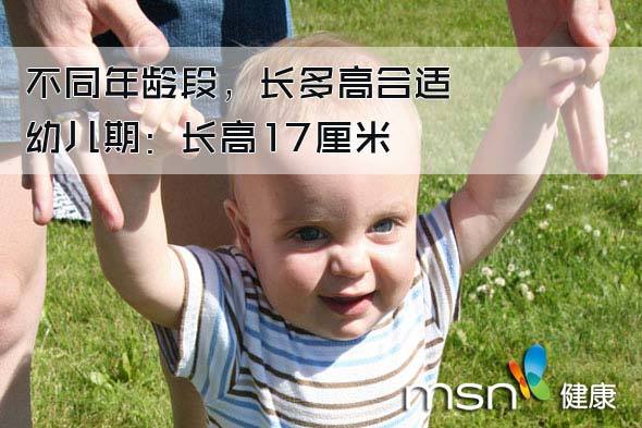 腰臀比怎么算，腰臀比怎么算公式（女性身材标准不标准关键看一点）