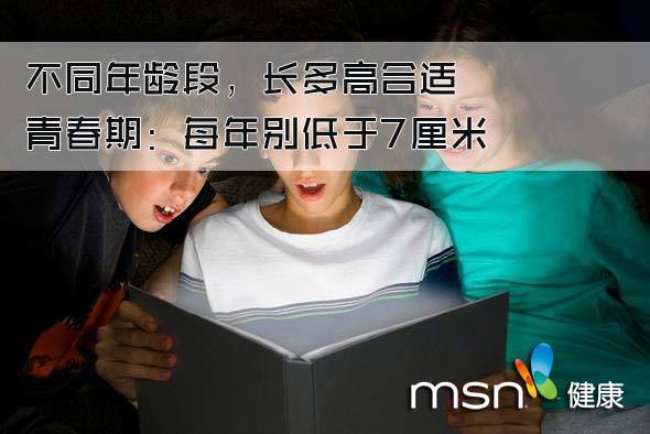 腰臀比怎么算，腰臀比怎么算公式（女性身材标准不标准关键看一点）