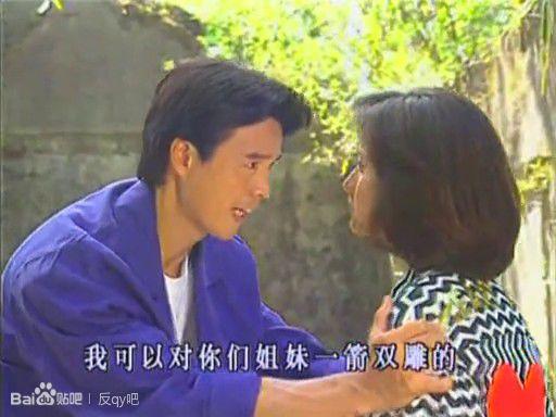 电视剧婉君大结局，婉君什么电视剧（《婉君》真的是绿茶婊中的战斗机）