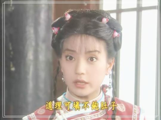 电视剧婉君大结局，婉君什么电视剧（《婉君》真的是绿茶婊中的战斗机）