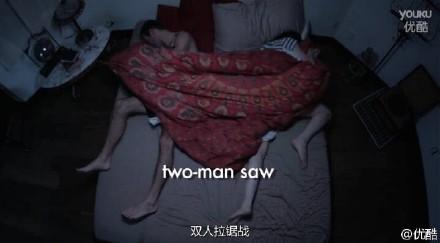 女人睡觉吹气是什么预兆，女人睡觉吹气是什么原因（睡相不太好的女生谁不想被男盆友这样照顾）