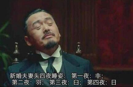 女人睡觉吹气是什么预兆，女人睡觉吹气是什么原因（睡相不太好的女生谁不想被男盆友这样照顾）