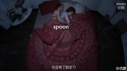 女人睡觉吹气是什么预兆，女人睡觉吹气是什么原因（睡相不太好的女生谁不想被男盆友这样照顾）