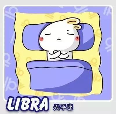 女人睡觉吹气是什么预兆，女人睡觉吹气是什么原因（睡相不太好的女生谁不想被男盆友这样照顾）