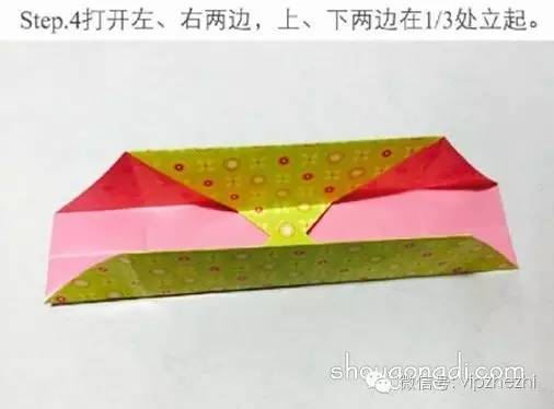 正方形盒子折叠方法,正方形盒子的折法(带盖子方形礼物盒折法) 正方形盒子折叠方法,正方形盒子的折法(带盖子方形礼物盒折法)