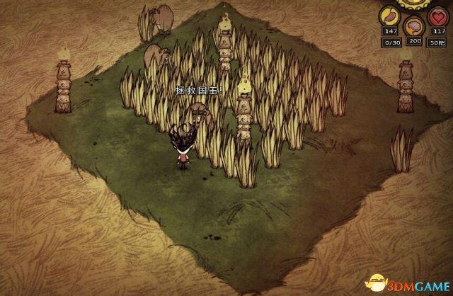 饥荒树精怎么变朋友，树精怎么打饥荒（饥荒联机版隐藏彩蛋有哪些）